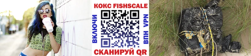Продажа наркотиков Беломорск МАРИХУАНА  Меф мяу мяу  ГАШИШ 