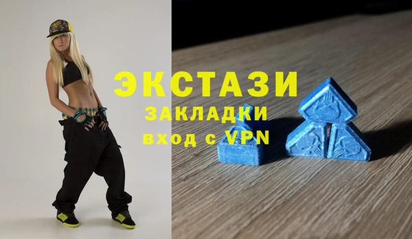 амф Алексин