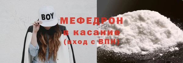 амф Алексин