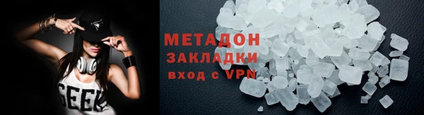 хмурый Абинск