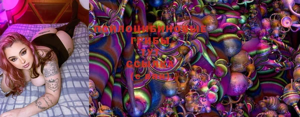 мефедрон Алексеевка