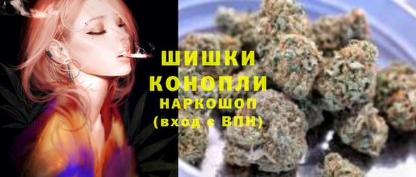 мефедрон Алексеевка