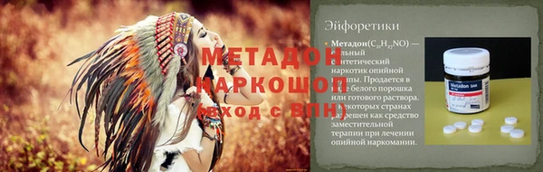 амф Алексин